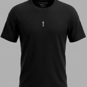 Only Repentance - Active Lightweight Tee